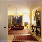 Апартаменты Confortevole