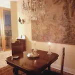 Confortevole Апартаменты *